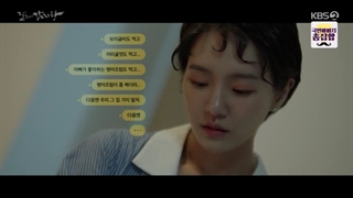 سریال Dali and the Cocky Prince 2021قسمت4زیرنویس  اضافه شد