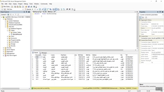 جلسه سوم:به کارگیری زبان پرس و جو در واکشی اطلاعات بخش اول