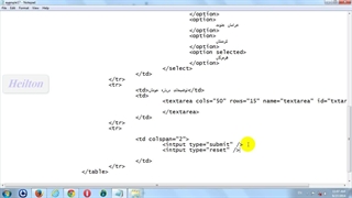 آموزش کار با دکمه ها در Html