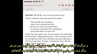 شمارش معکوس طاعون جدید 2021 - بررسی تاریخ 4900 ساله طاعون - تورات چه می گوید؟