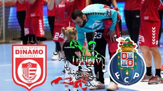 دیدار تیم های دینامو و پورتو در لیگ قهرمانان اروپا ۲۰۲۱/۲۲