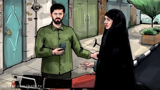 یک تکه از ماه ، شهید حمید سیاهکالی مرادی