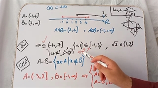 ریاضی،  درس اول بازه ها ، قسمت سوم