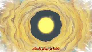 انیمه (The Chronicle of Heroic Knight(Youxia Zhanji قسمت 5 با زیر نویس فارسی