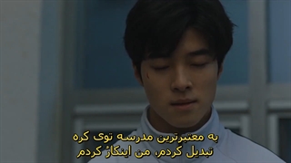 قسمت 11 سریال کره ای شمن بزرگ گا دو شیم The Great Shaman Ga Doo Shim 2021 + زیرنویس فارسی چسبیده با بازی نام دا روم -720p