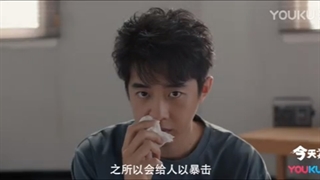 تریلر سریال چینی ( قطعا امروز نه ) (Definitely Not Today 2021 )