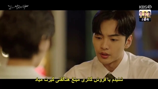 قسمت 4 سریال دالی و شاهزاده‌ی از خود راضی +زیرنویس چسبیده Dali and the Cocky Prince 2021  با بازی کیم مین جه