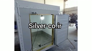 تولیدوفروش سردخانه پرایدصنایع برودتی سیلور