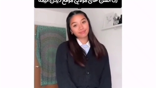 ری اکشن موقع دیدن انیمه