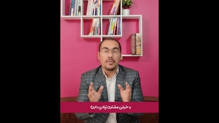 چرا کسب و کارم رشد نمیکنه؟