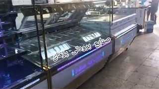 تاپینگ بستنی در تهران صنایع برودتی پژمان