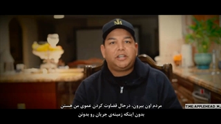 مستند Square One ( تحلیل و تکذیب اتهامات وارده به مایکل جکسون)