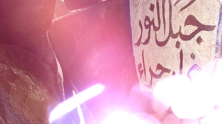 توکل بخدا دندانپزشکی کودکان