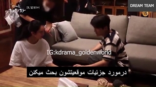 پشت صحنه دهکده ساحلی چاچاچا قسمت 9و10 با زیرنویس فارسی چسبیده