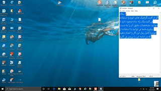 مشاهده اطلاعات کارت گرافیک