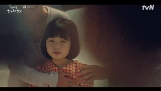 سریال دهکده ساحلی چاچاچا - Hometown Cha Cha Cha 2021 - قسمت 11 - زیرنویس فارسی