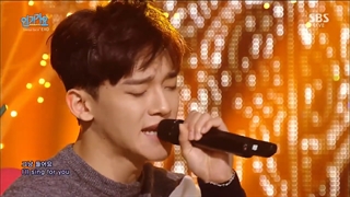 CHEN Best Vocal