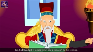 بلبل دوست داشتنی