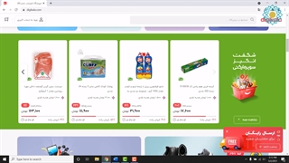 طراحی سایت را از کجا شروع کنیم؟ | آموزش طراحی سایت صفر تا صد