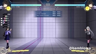 گیم پلی بازی MELTY BLOOD: TYPE LUMINA