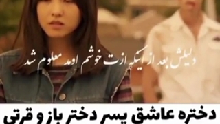 میکس کره‌ای اند سریال کره‌ای