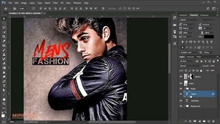 آموزش ترکیب عکس ( فتومونتاژ ) | آموزش ساخت پوستر حرفه ای در فتوشاپ - ویدیو 53