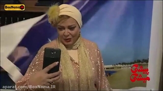 فیلم سینمایی کمدی ایرانی _ پیشی میشی