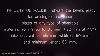 نمونه عملکرد پخ زن اتوماتیک uz12