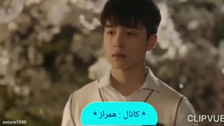 میکس زیبا با موزیک ترکی از بیا بغلم کن