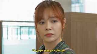 سریال کره ای فردا هم آفتابیه قسمت نودو چهارم زیرنویس چسبیده