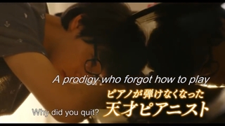 تریلر لایو اکشن دروغ آپریل (Your Lie in April) کنتو یامازاکی