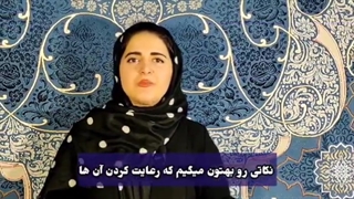 نکات شستشو فرش در خانه