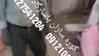 کوره زغال لیمو،تولید زغال لیمو