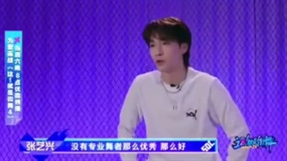 اجرای جدید لی در برنامه رقابتی SDC4