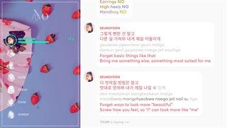 No lyrics+line distribution_clc