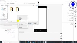 01- جلسه اول آموزش اپساز خوشه