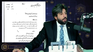 ممنوع شدن واردات لوازم خانگی کره ای و رشد تولیدات داخلی