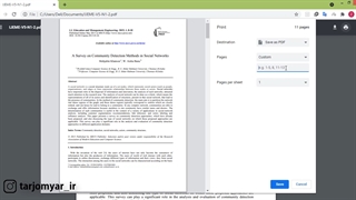 جداسازی و برش صفحات PDF بدون نیاز به نصب نرمافزار