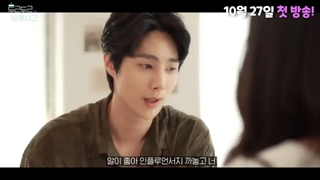 تیزر وب‌درامای ''Pit-a-Pat Broadcast Accident'' با بازی جوهو (sf9) و لیم نایونگ