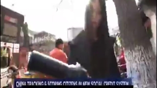 سیستم اعتبار اجتماعی