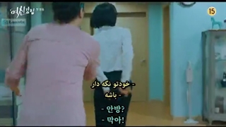 سریال کره ای "زیبای حقیقی"_ قسمت اول_ با زیرنویس فارسی و کره ای