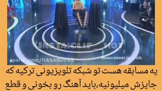 دلم برای بیچاره سوخت@-@