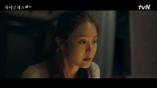 قسمت نهم سریال کره ای طبقه بالا High Class 2021 + زیرنویس فارسی انلاین -720p