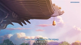 انیمه چینی Shi Yi Chang An: Ming Yue Ji Shi You قسمت 3 با زیرنویس فارسی