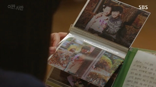 قسمت 11 سریال چیزی برای از دست دادن نیست/ nothing to lose 2017