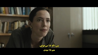 فیلم خانه شب با زیرنویس فارسی چسبیده The Night House 2020