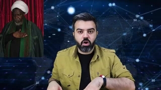 شیخ زکزاکی _ ما نماینده و صدای انقلاب اسلامی در نیجریه هستیم _ اولین مصاحبه شیخ زکزاکی بعد از آزادی