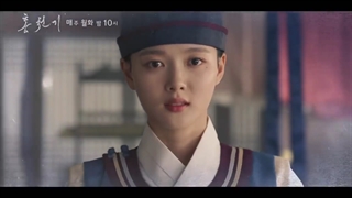 پیش نمایش قسمت 11 سریال عاشقان آسمان سرخ _ Lover's of the red sky 2021