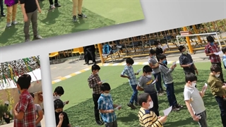 آغاز سال تحصیلی مجتمع سراج