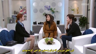 سریال کره ای فردا هم آفتابیه قسمت صدو ششم زیرنویس چسبیده